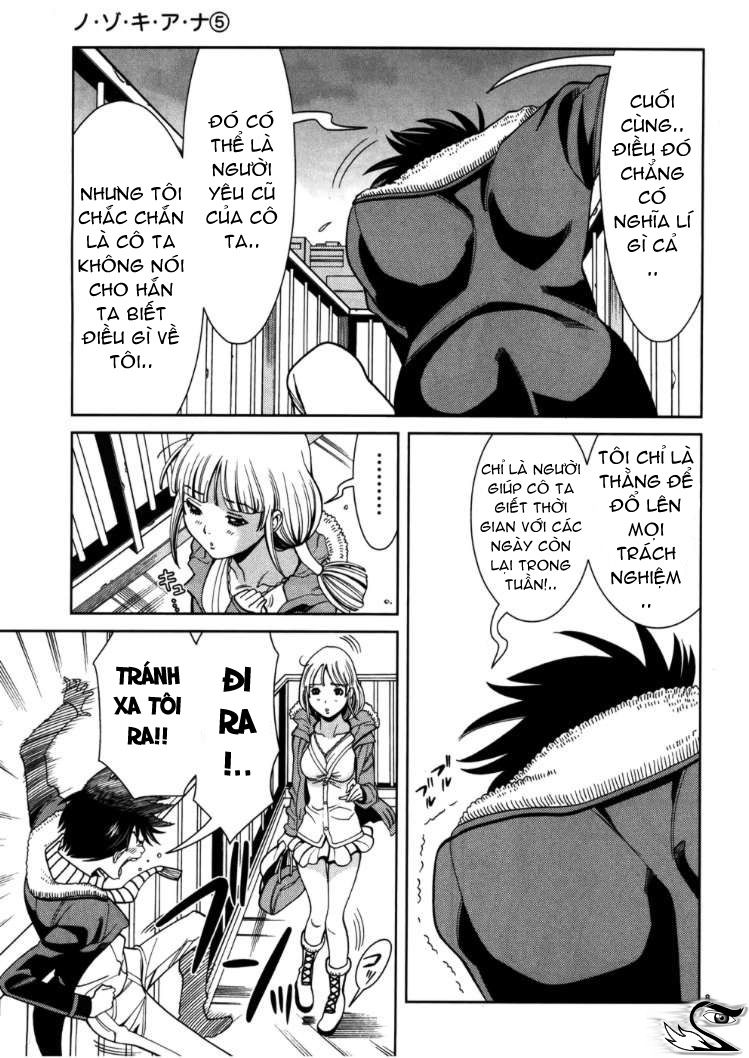 Nozoki Ana Chapter 44 - 9