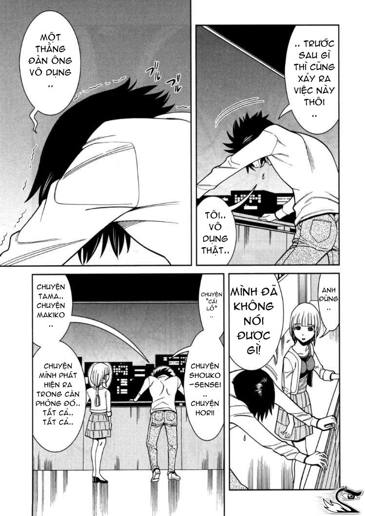 Nozoki Ana Chapter 45 - 15