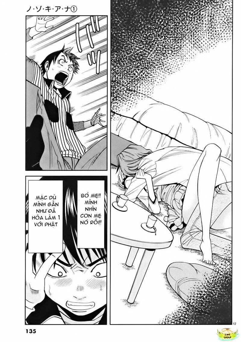 Nozoki Ana Chapter 7 - 12