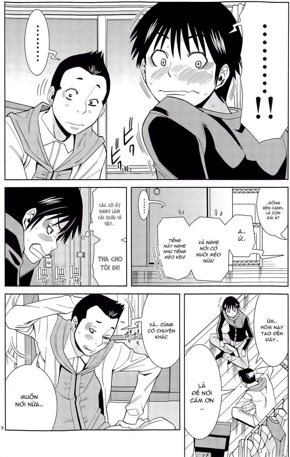 Nozoki Ana Chapter 74 - 10