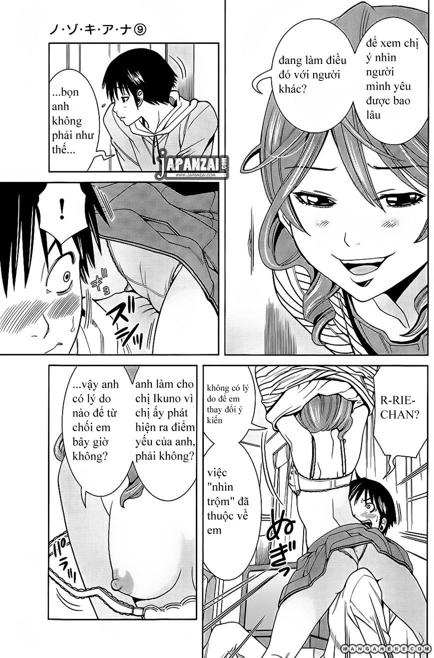 Nozoki Ana Chapter 75 - 19