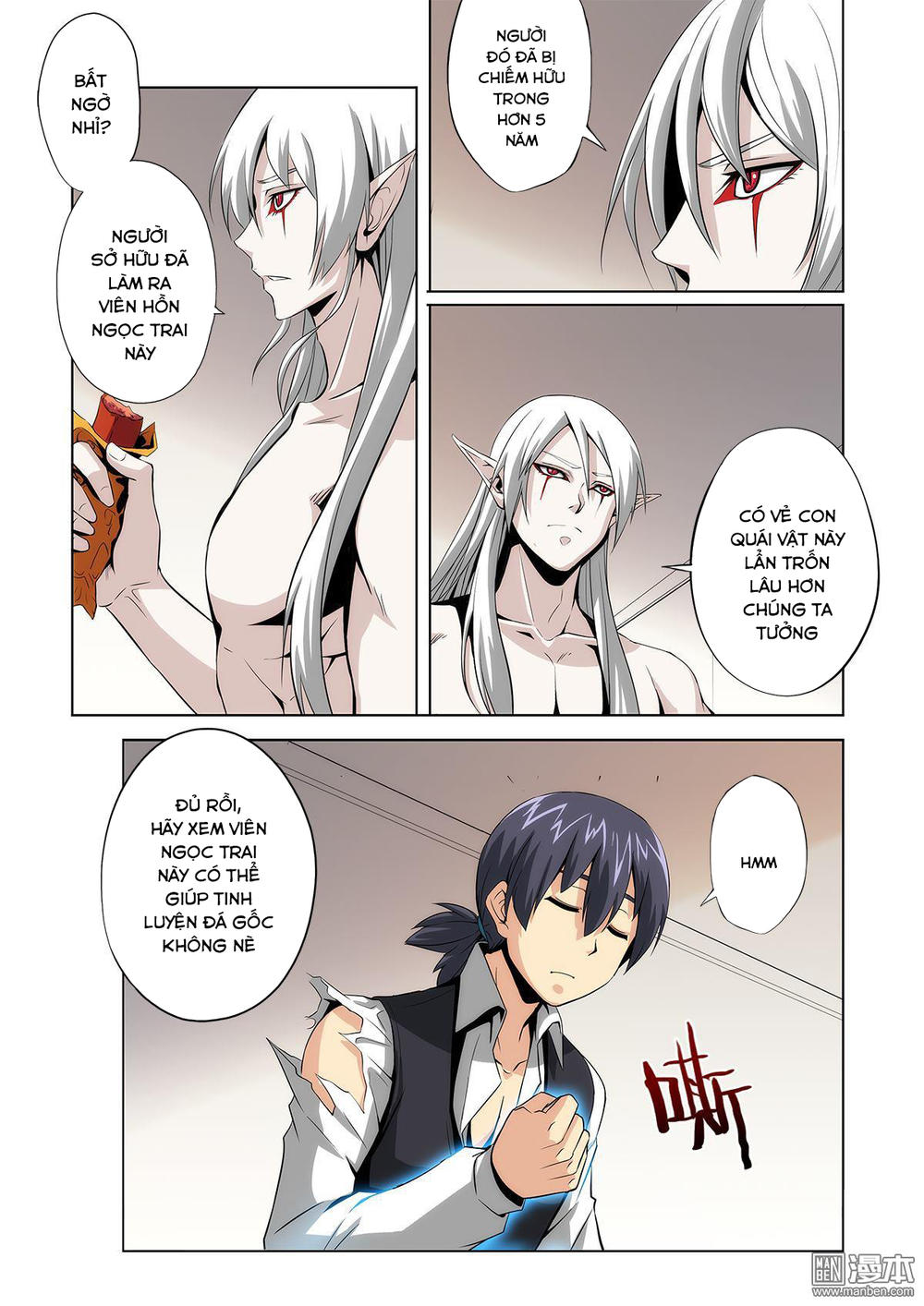 Life And Death - The Song Of The Night Chapter 2 - 11