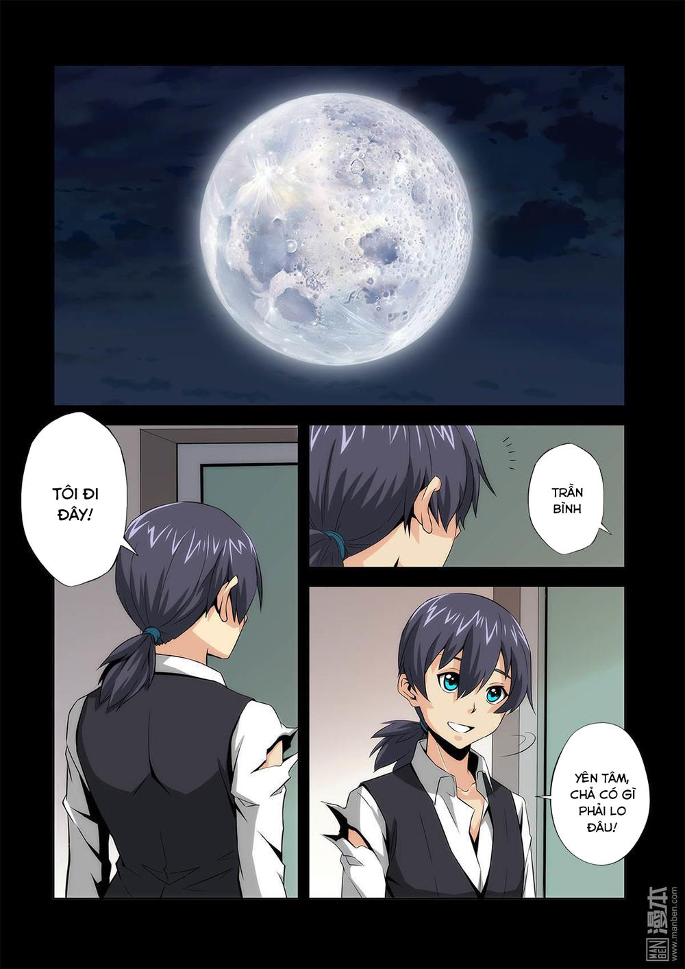 Life And Death - The Song Of The Night Chapter 2 - 15