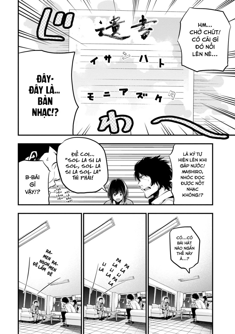 Thám Tử Già Và Cô Trợ Lý Chapter 11 - 11