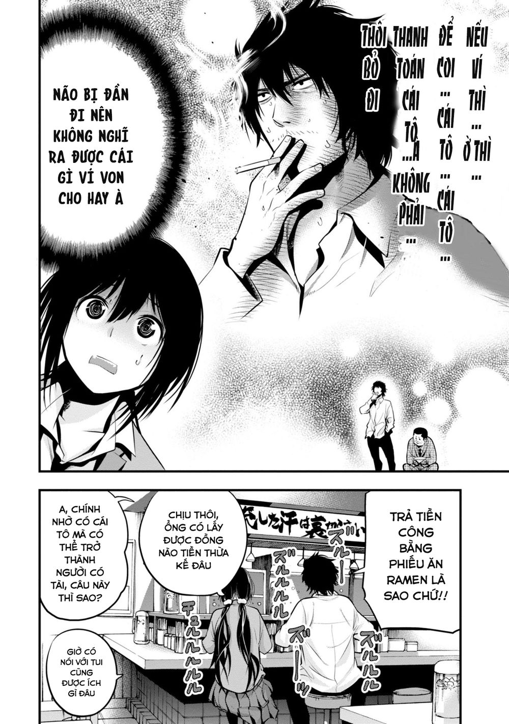 Thám Tử Già Và Cô Trợ Lý Chapter 11 - 14
