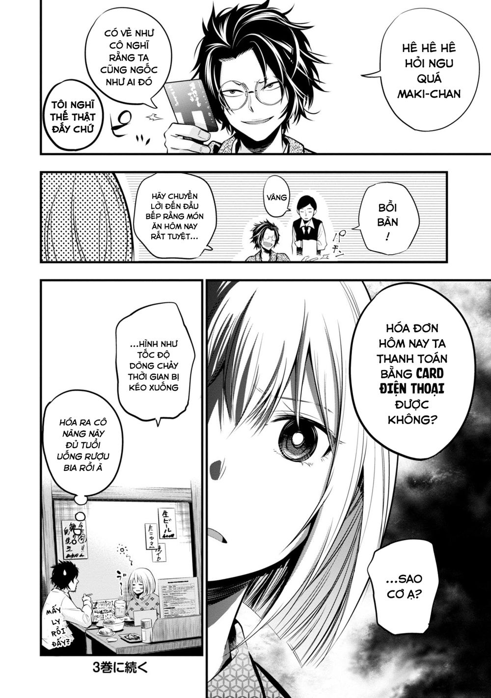 Thám Tử Già Và Cô Trợ Lý Chapter 11 - 17