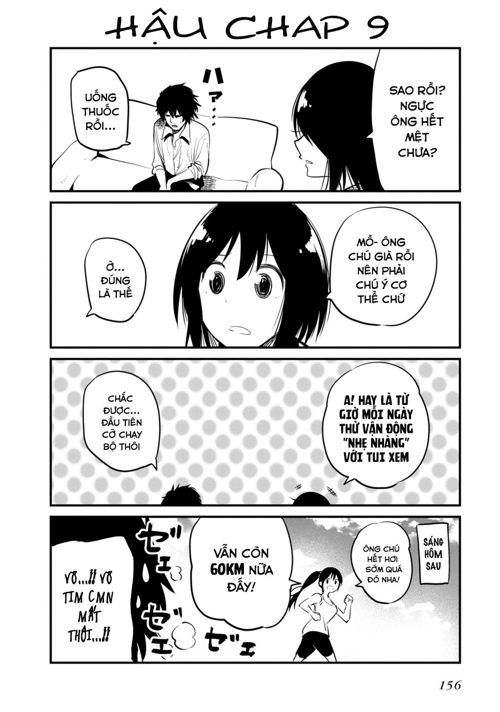 Thám Tử Già Và Cô Trợ Lý Chapter 11 - 21