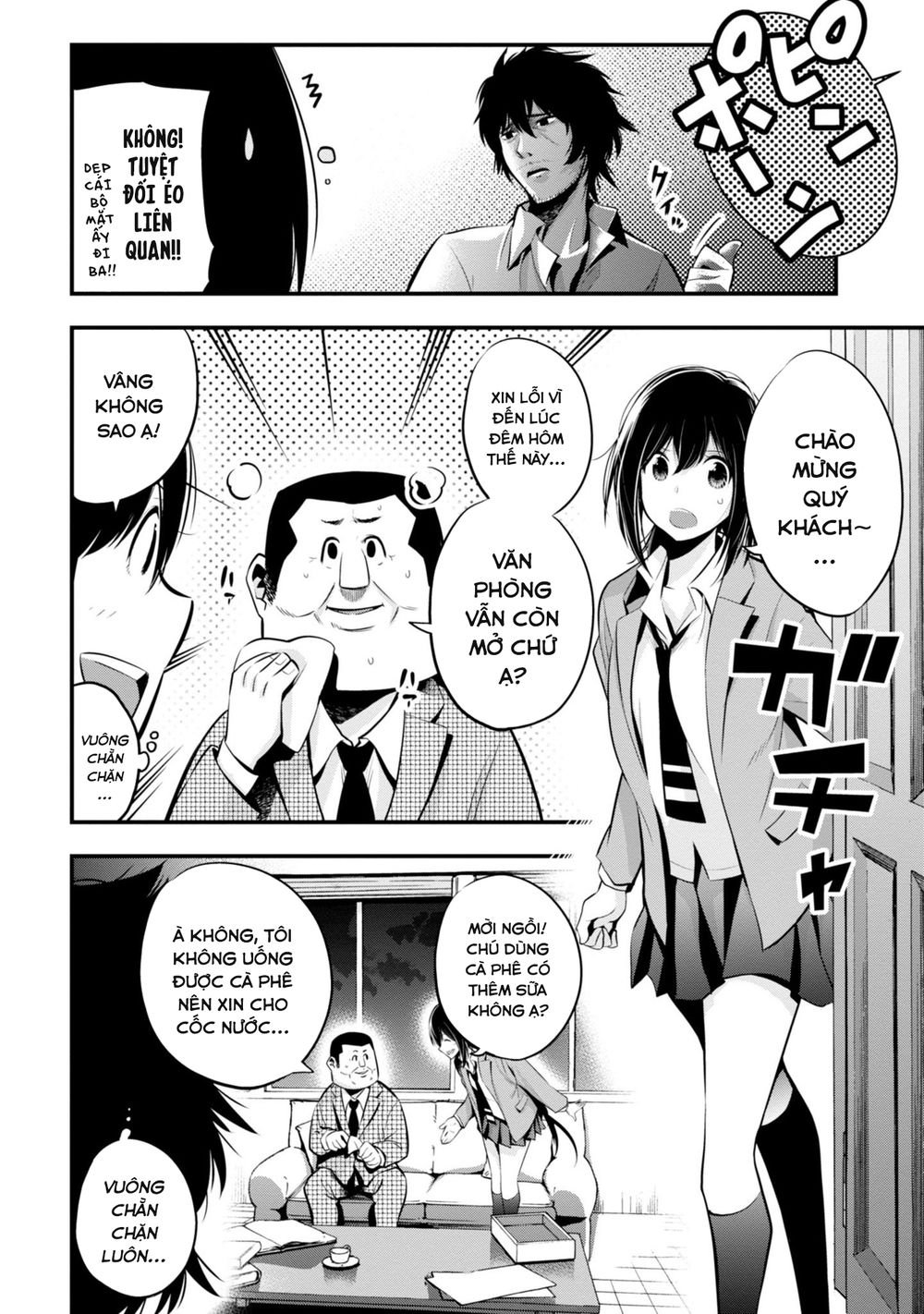 Thám Tử Già Và Cô Trợ Lý Chapter 11 - 6