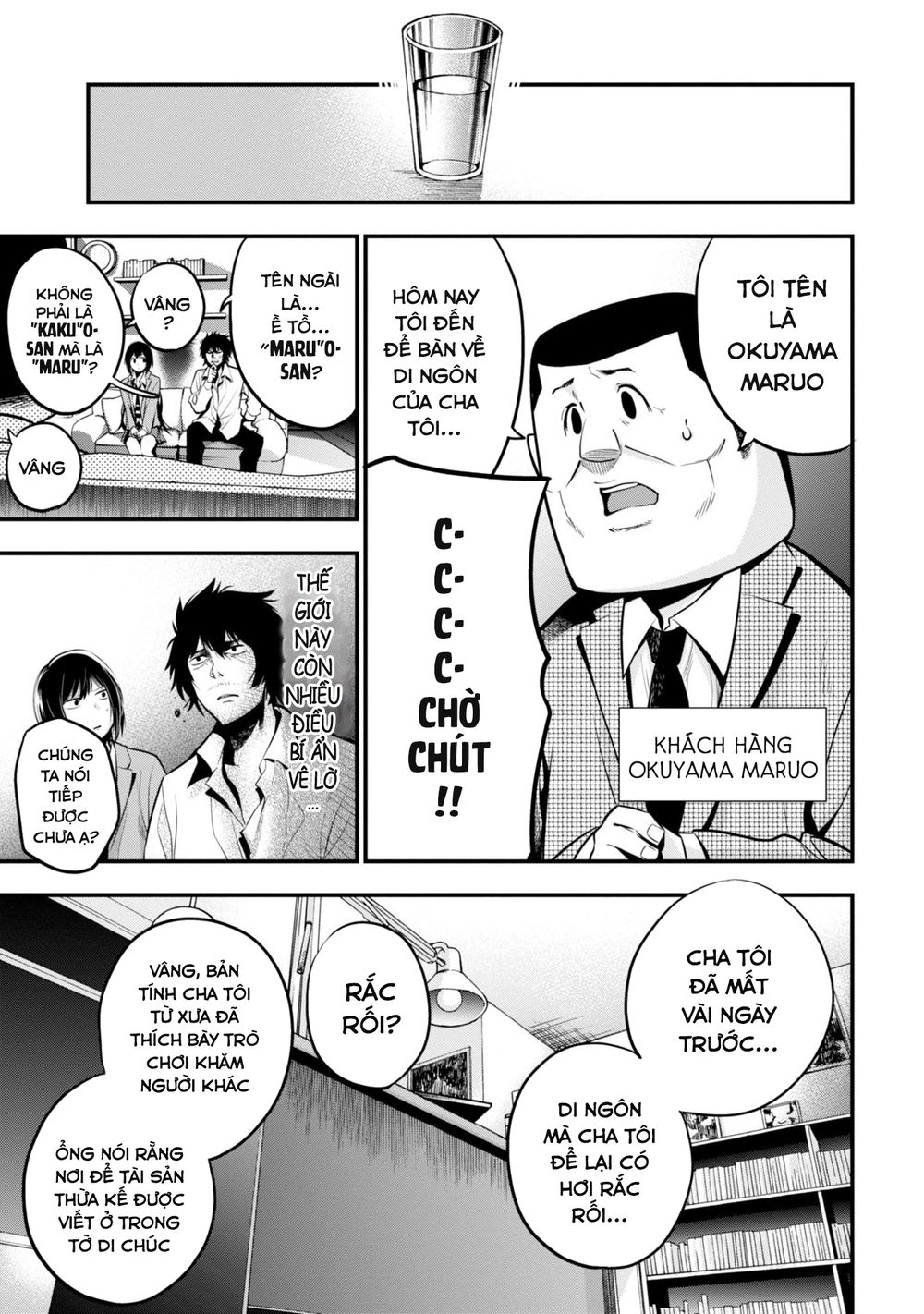 Thám Tử Già Và Cô Trợ Lý Chapter 11 - 7