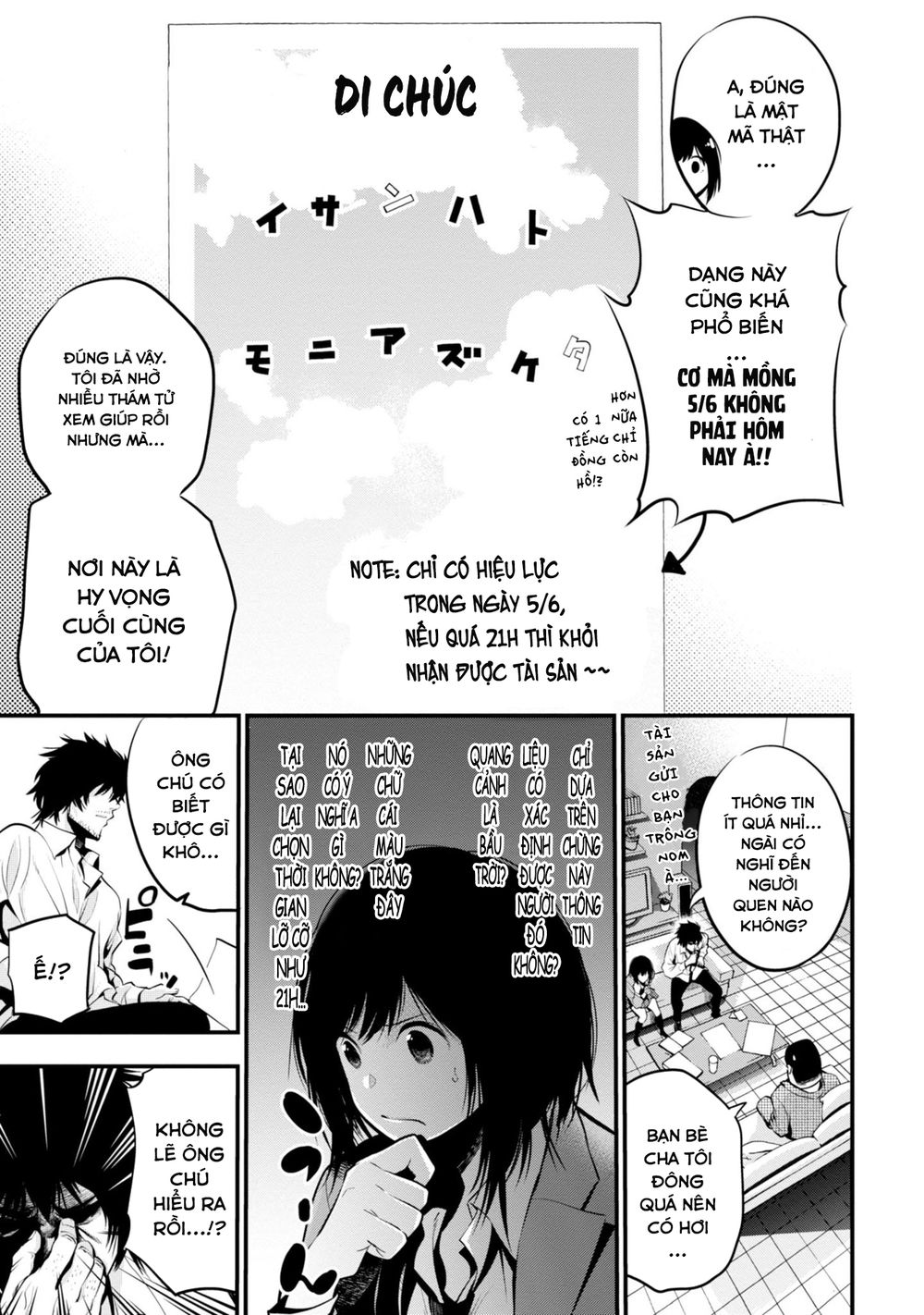 Thám Tử Già Và Cô Trợ Lý Chapter 11 - 9