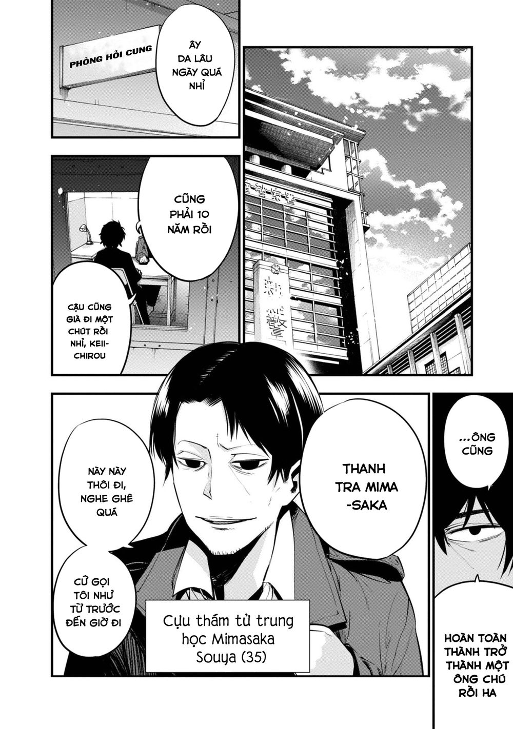 Thám Tử Già Và Cô Trợ Lý Chapter 12 - 12