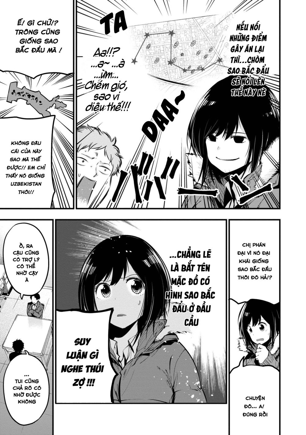 Thám Tử Già Và Cô Trợ Lý Chapter 12 - 19