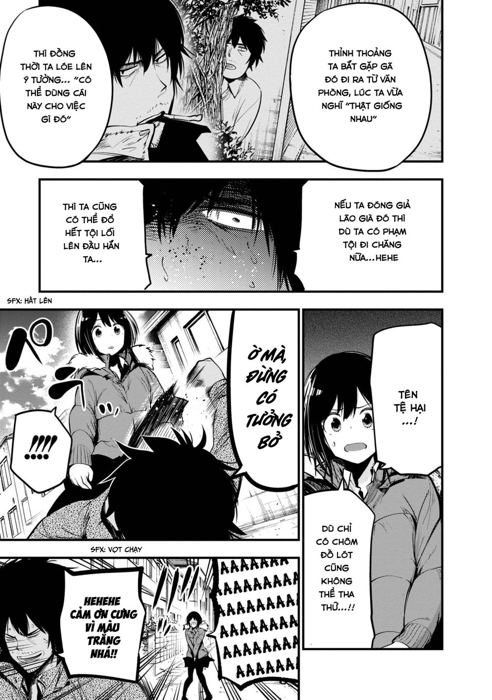 Thám Tử Già Và Cô Trợ Lý Chapter 12 - 25