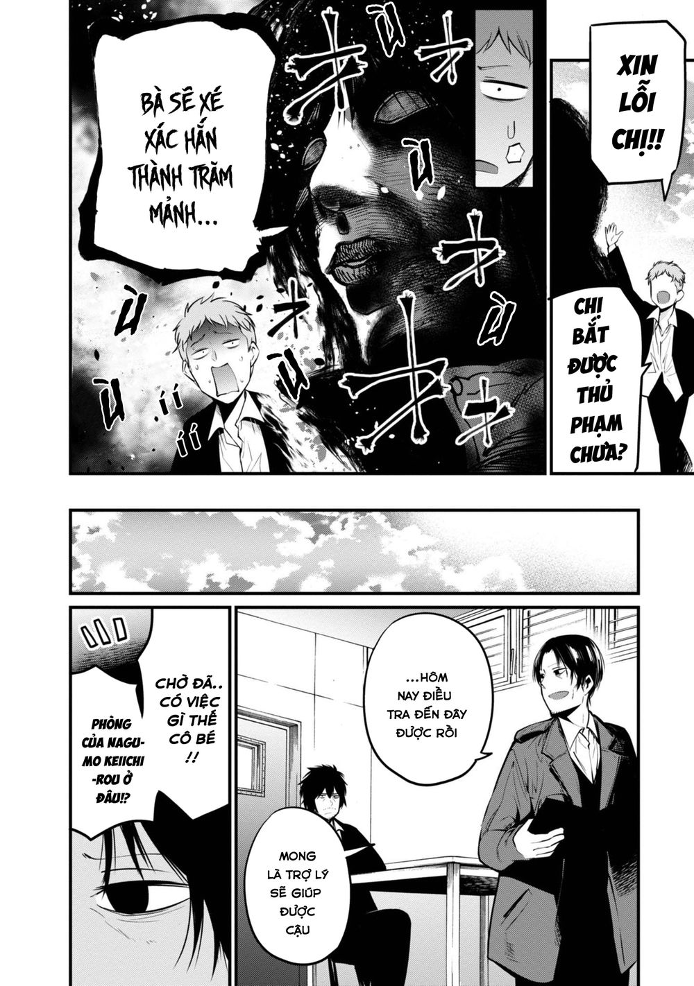 Thám Tử Già Và Cô Trợ Lý Chapter 12 - 26