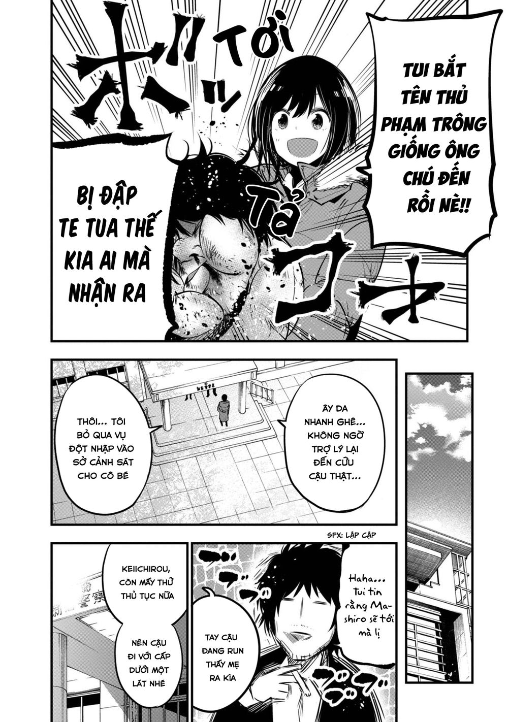 Thám Tử Già Và Cô Trợ Lý Chapter 12 - 28
