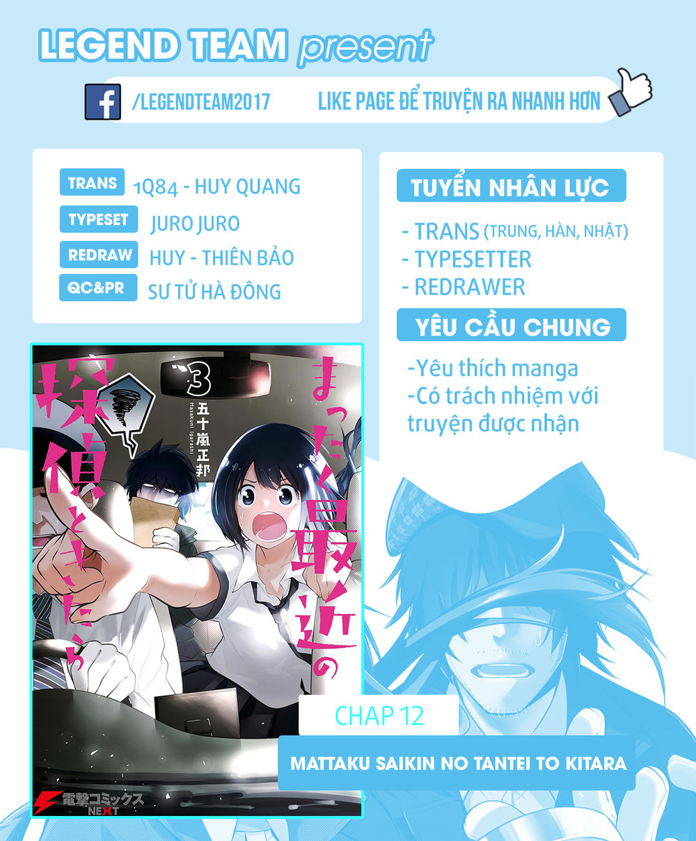 Thám Tử Già Và Cô Trợ Lý Chapter 12 - 4