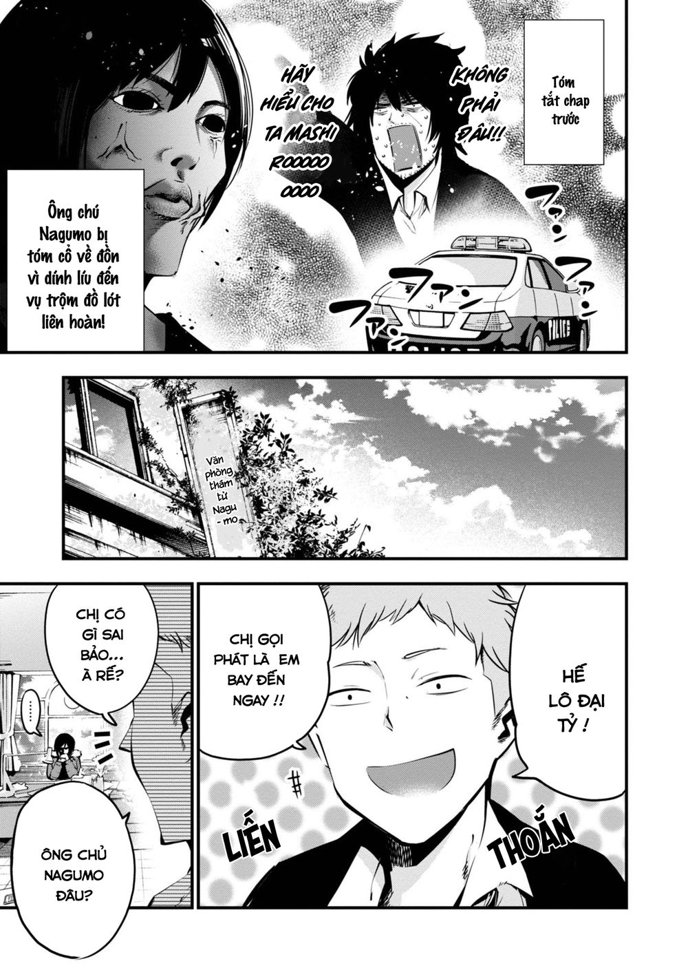 Thám Tử Già Và Cô Trợ Lý Chapter 12 - 9