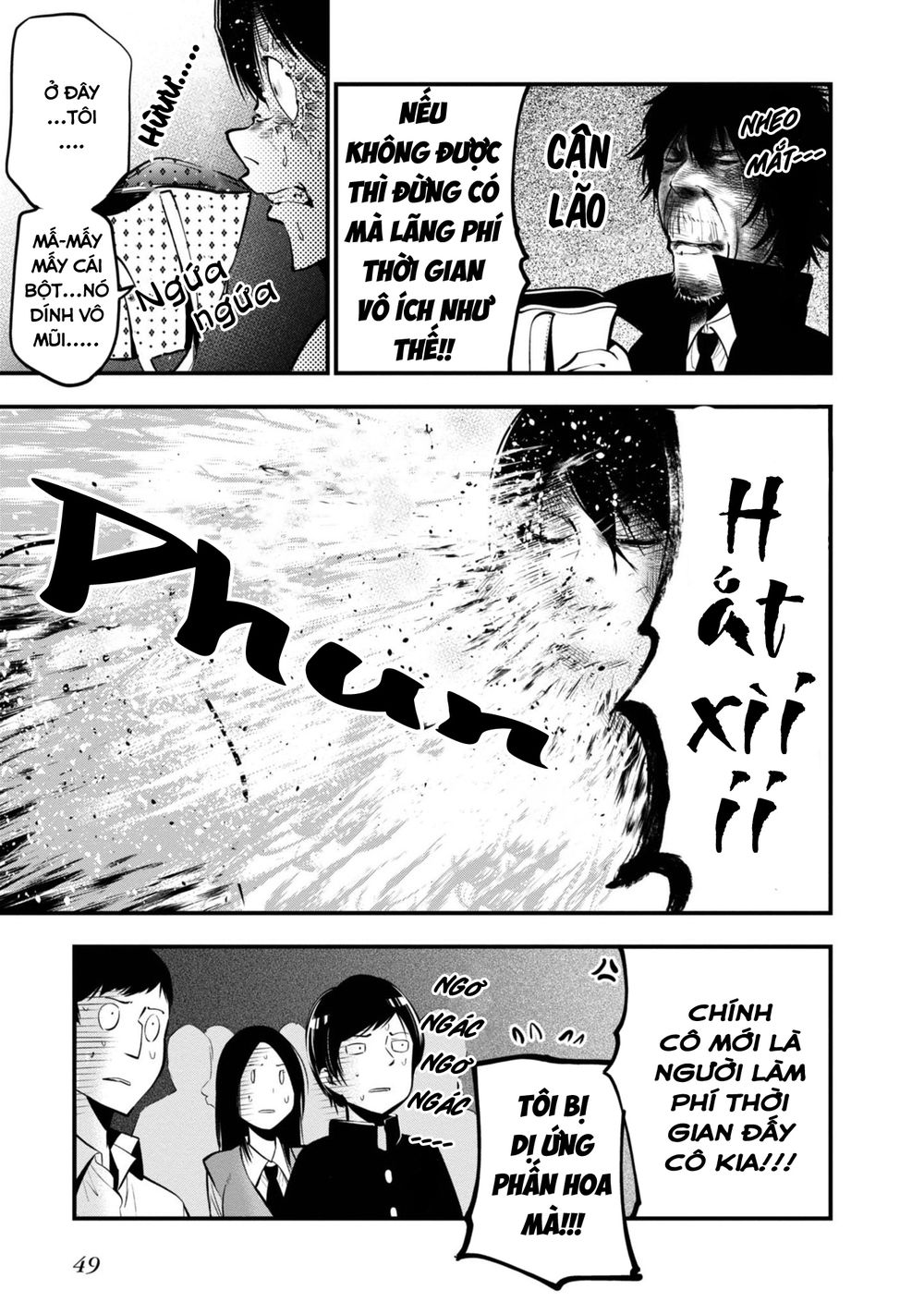 Thám Tử Già Và Cô Trợ Lý Chapter 13 - 27