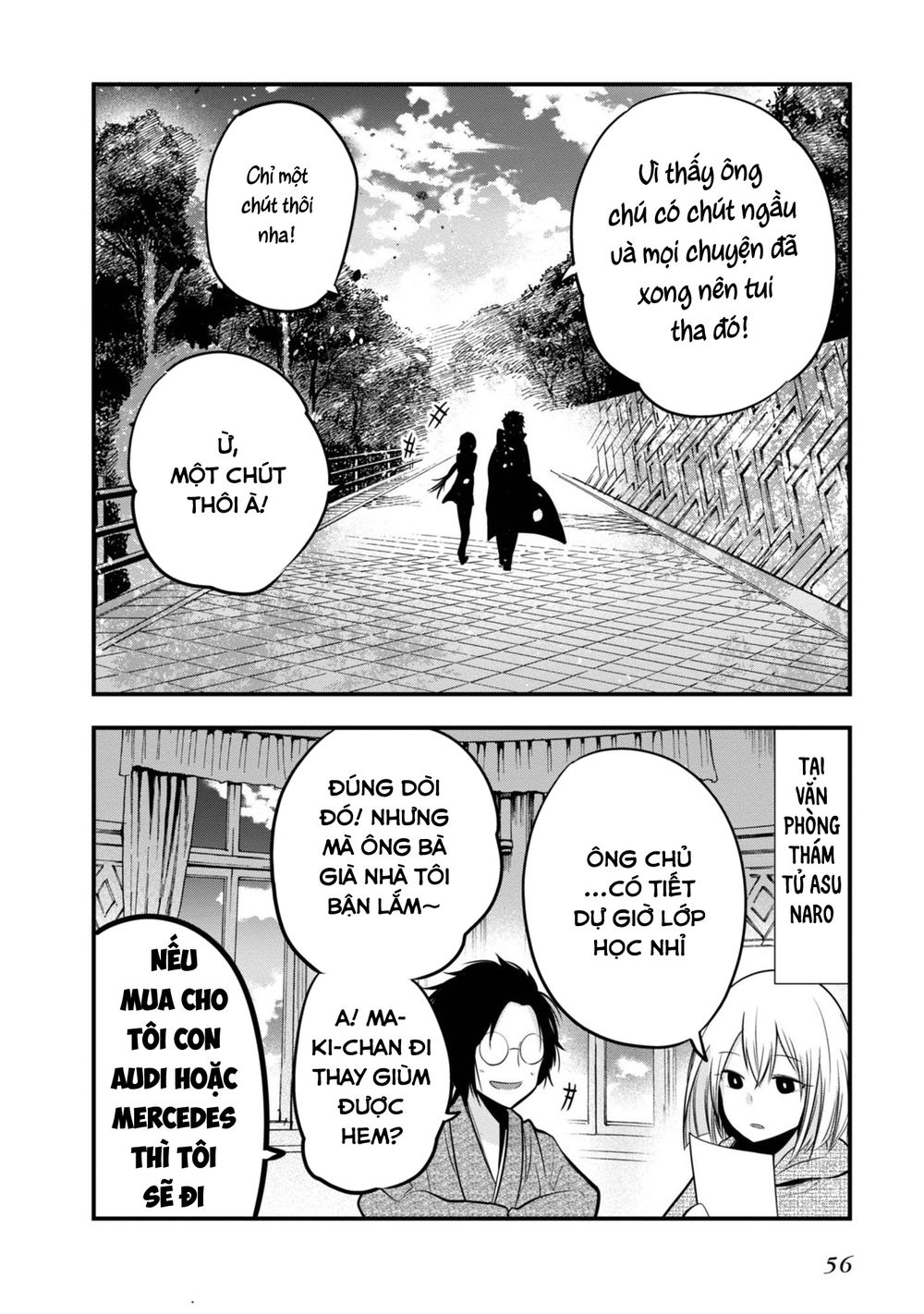 Thám Tử Già Và Cô Trợ Lý Chapter 13 - 34