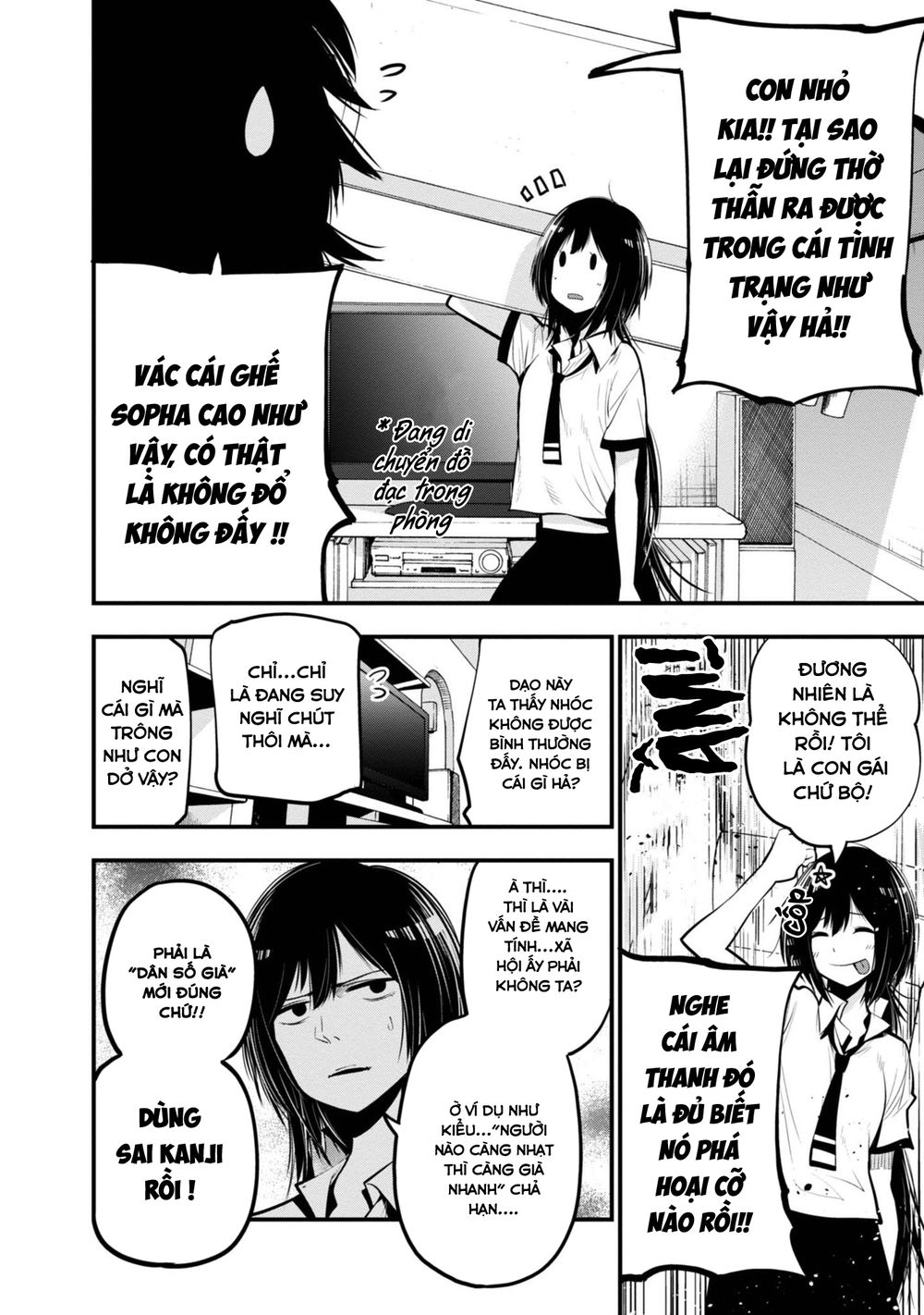 Thám Tử Già Và Cô Trợ Lý Chapter 13 - 6