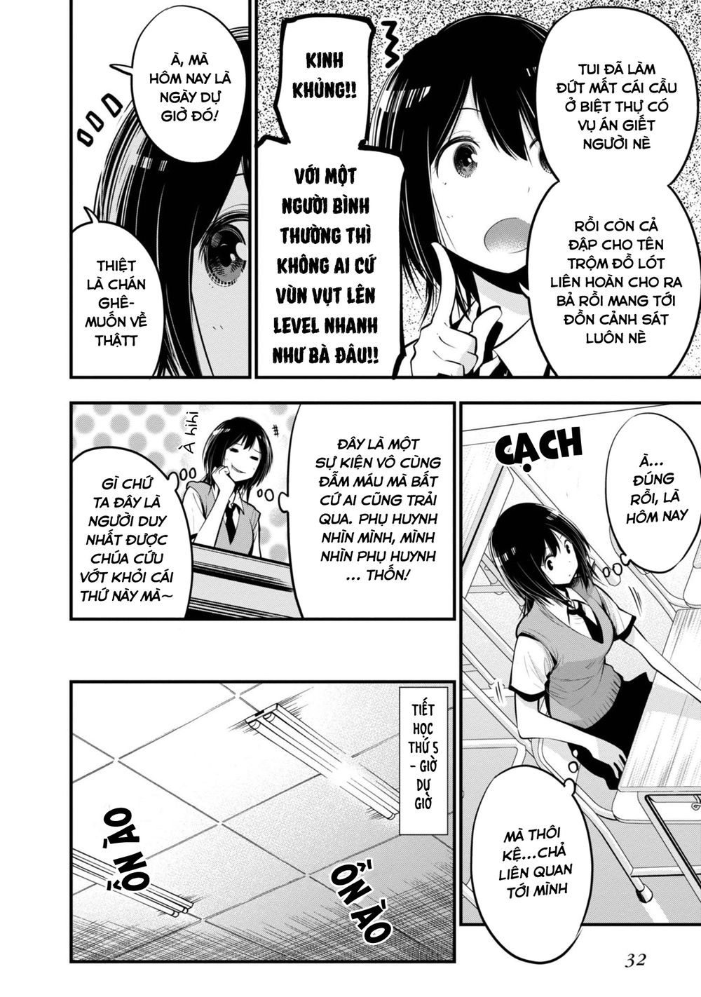 Thám Tử Già Và Cô Trợ Lý Chapter 13 - 10