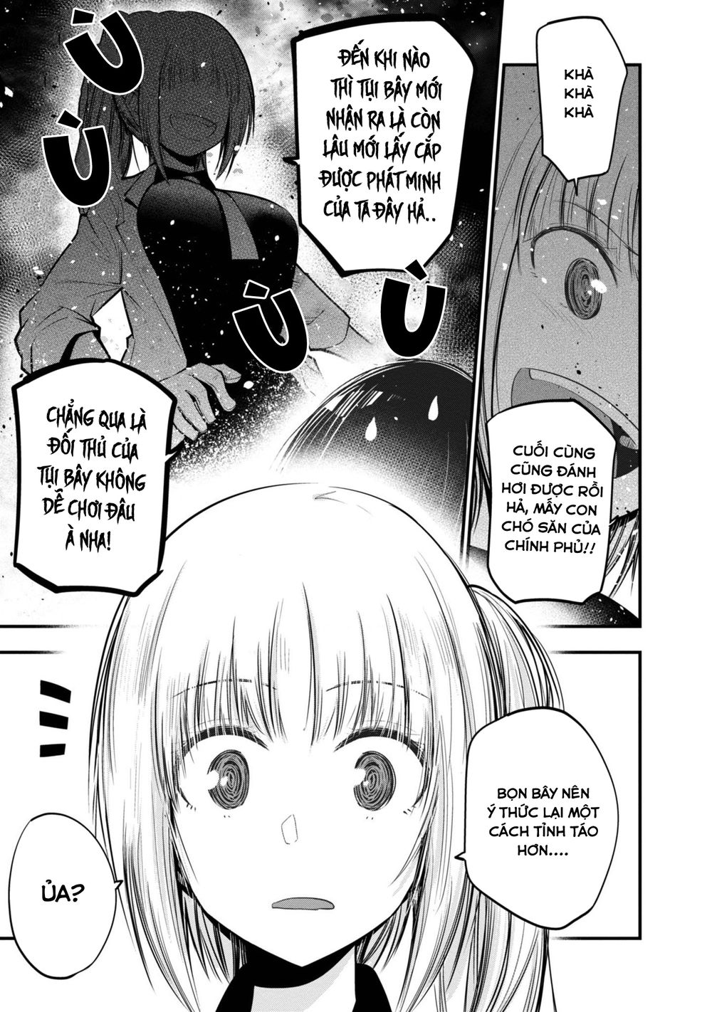 Thám Tử Già Và Cô Trợ Lý Chapter 14 - 15