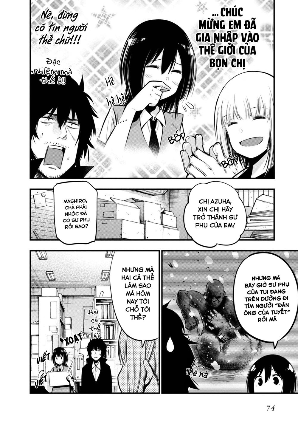 Thám Tử Già Và Cô Trợ Lý Chapter 14 - 20