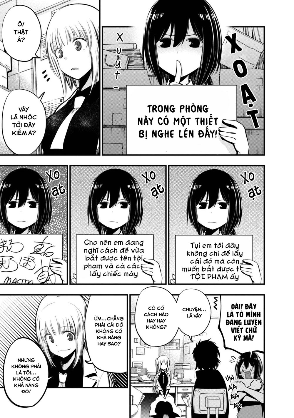 Thám Tử Già Và Cô Trợ Lý Chapter 14 - 21