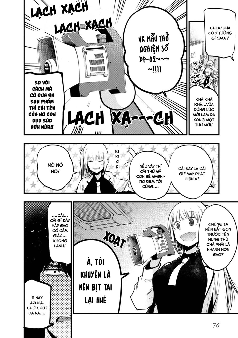 Thám Tử Già Và Cô Trợ Lý Chapter 14 - 22