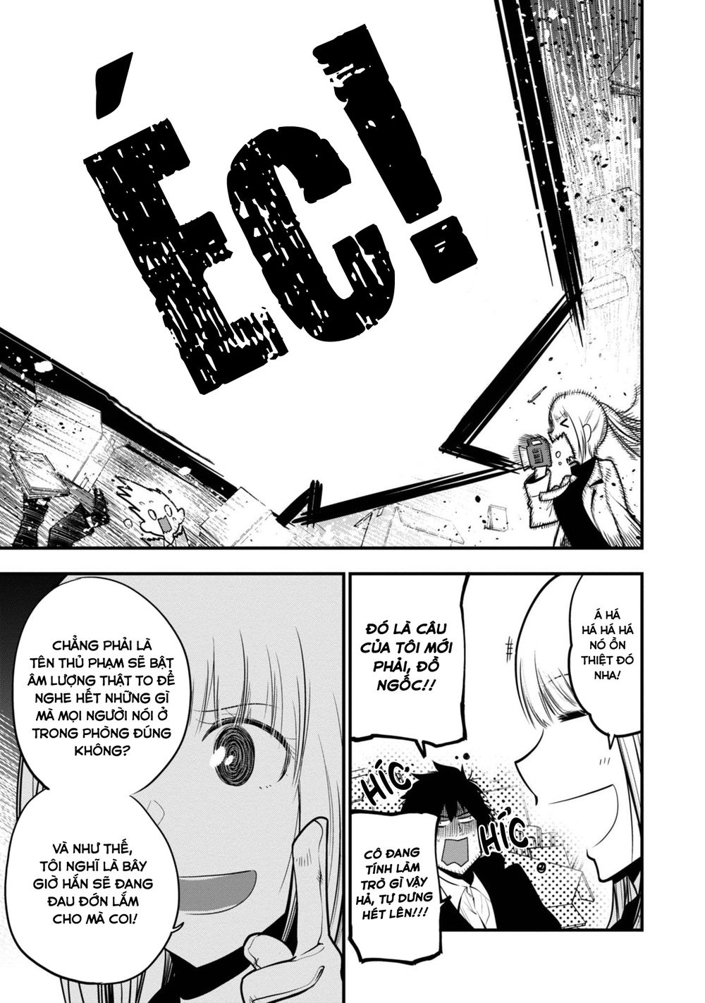 Thám Tử Già Và Cô Trợ Lý Chapter 14 - 23