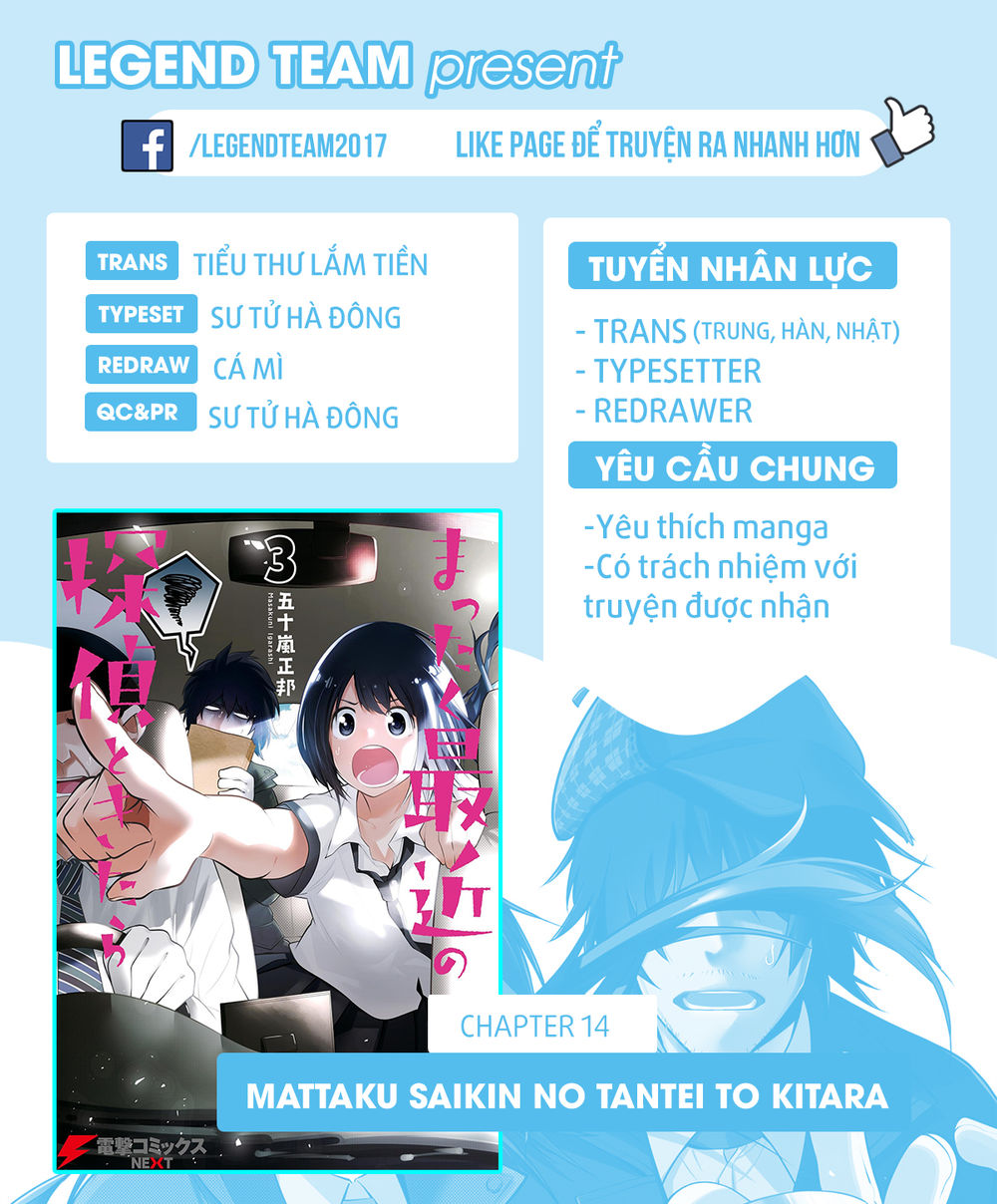 Thám Tử Già Và Cô Trợ Lý Chapter 14 - 4