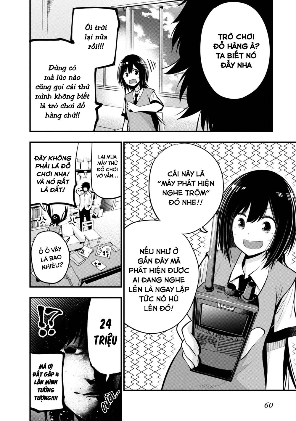 Thám Tử Già Và Cô Trợ Lý Chapter 14 - 6