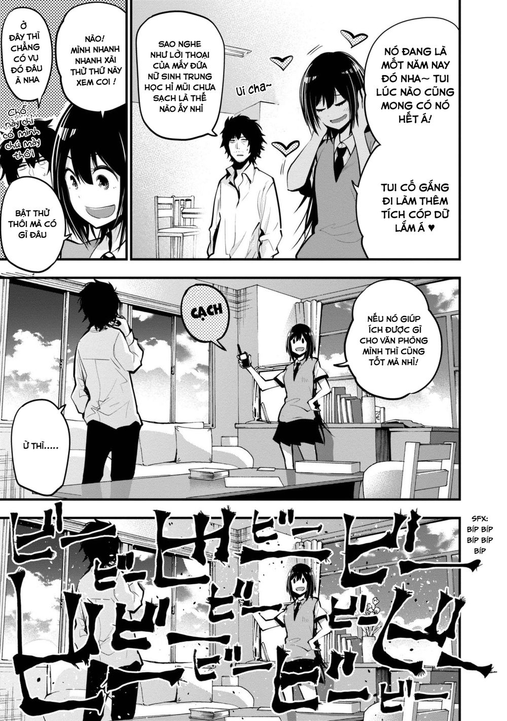 Thám Tử Già Và Cô Trợ Lý Chapter 14 - 7