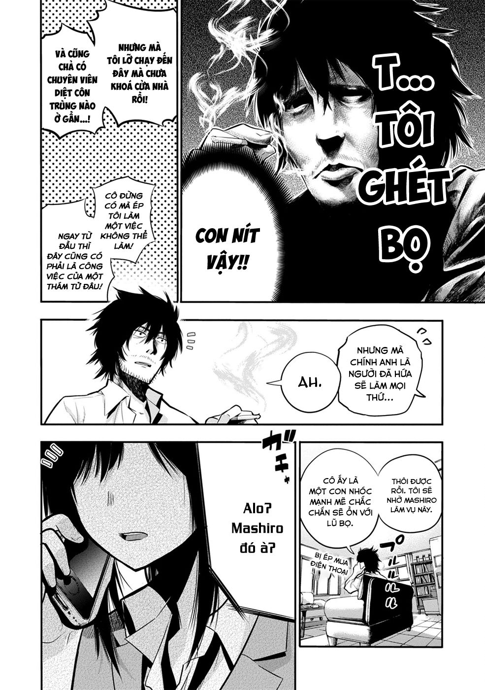 Thám Tử Già Và Cô Trợ Lý Chapter 3 - 12