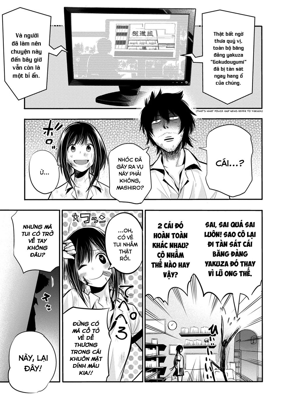 Thám Tử Già Và Cô Trợ Lý Chapter 3 - 25