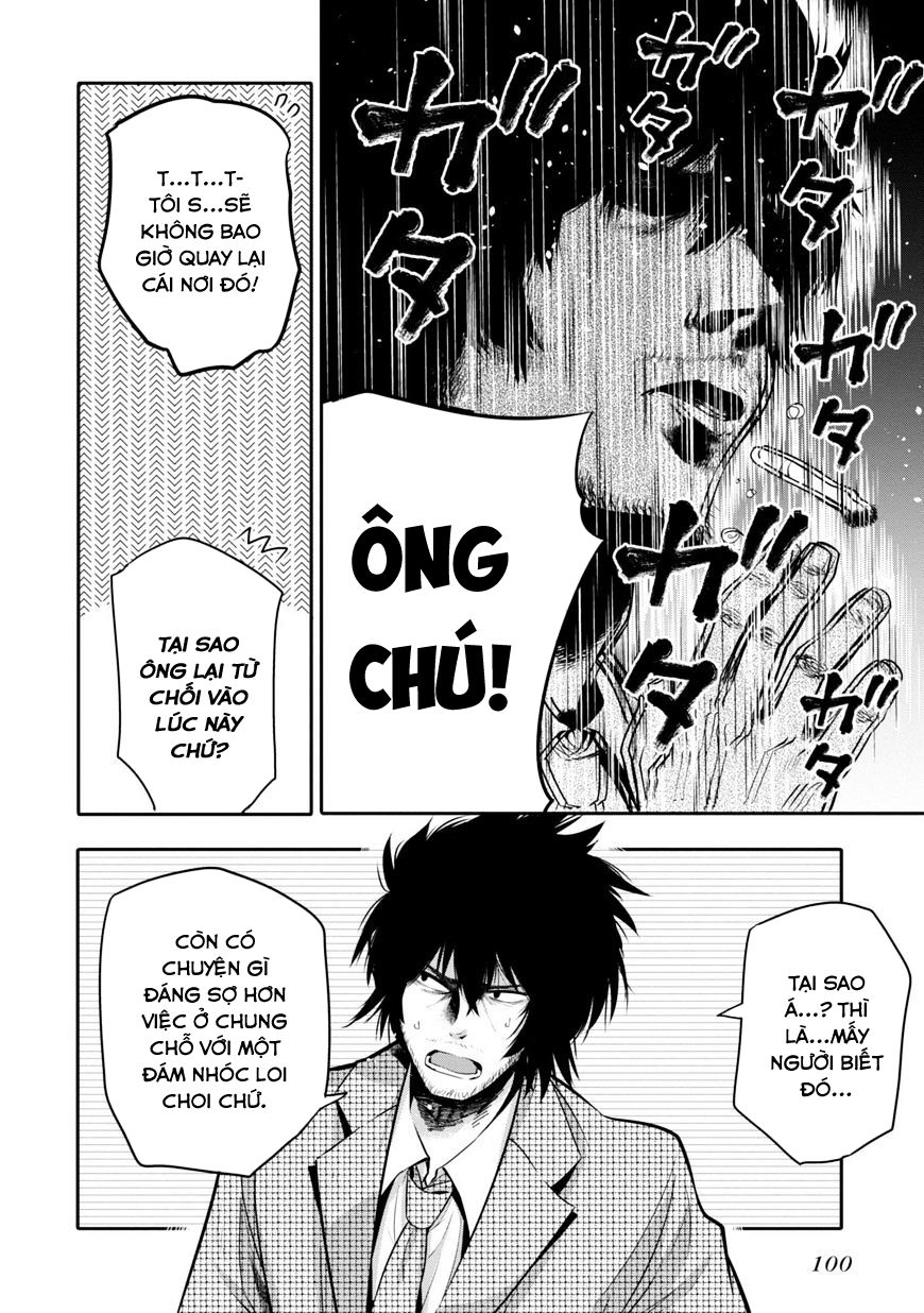 Thám Tử Già Và Cô Trợ Lý Chapter 4 - 14