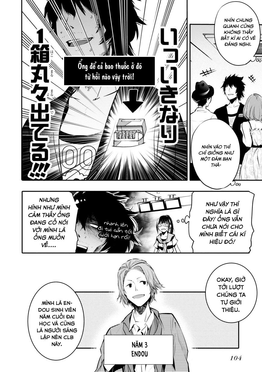 Thám Tử Già Và Cô Trợ Lý Chapter 4 - 18