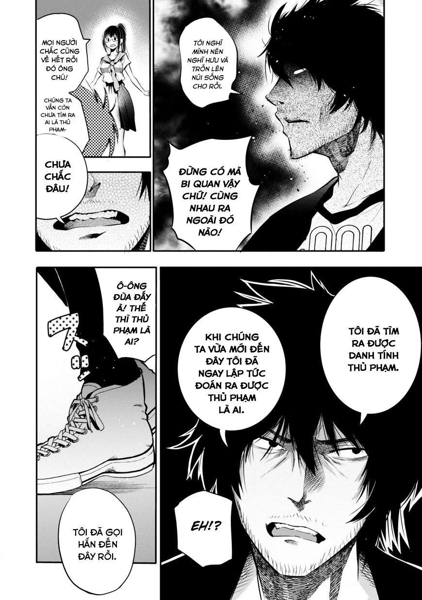 Thám Tử Già Và Cô Trợ Lý Chapter 4 - 26