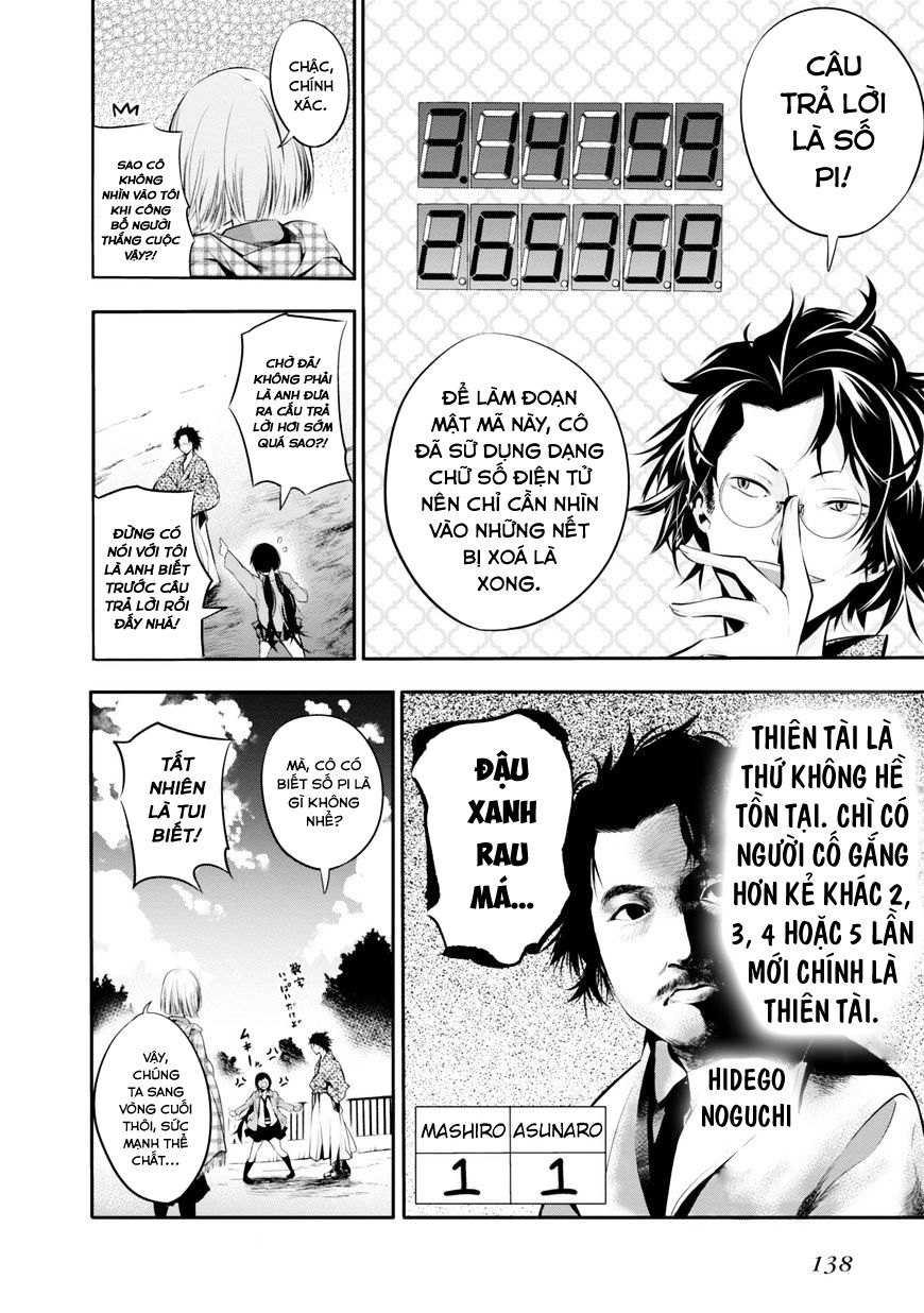 Thám Tử Già Và Cô Trợ Lý Chapter 5 - 22