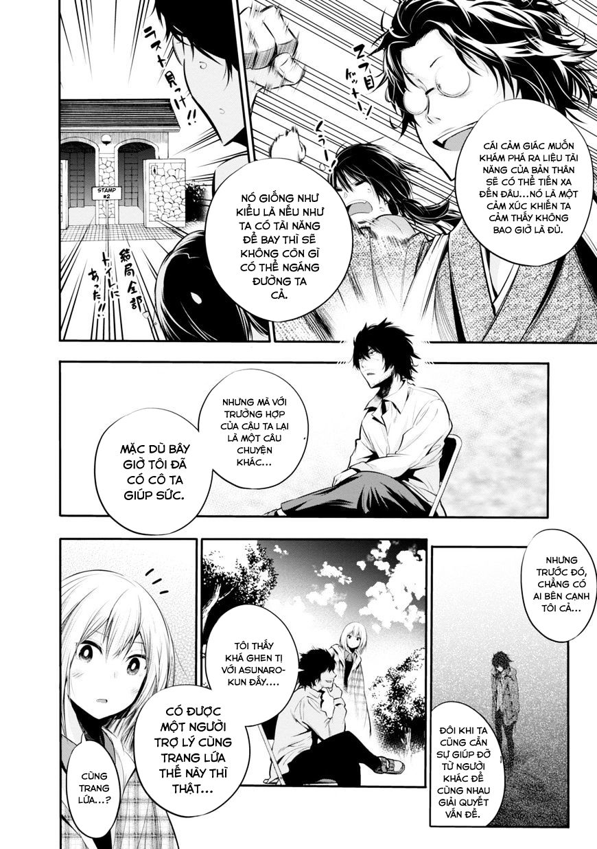 Thám Tử Già Và Cô Trợ Lý Chapter 5 - 26