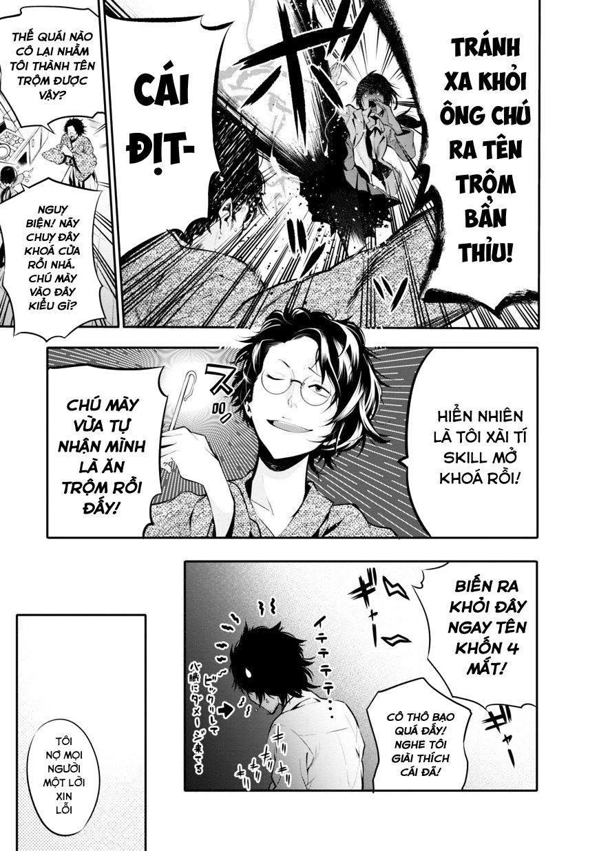 Thám Tử Già Và Cô Trợ Lý Chapter 5 - 9