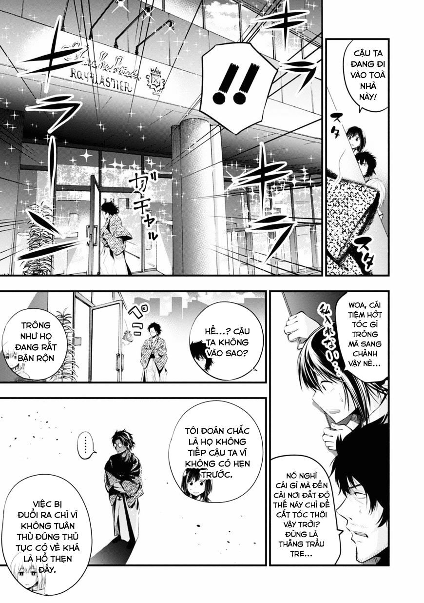 Thám Tử Già Và Cô Trợ Lý Chapter 6 - 14