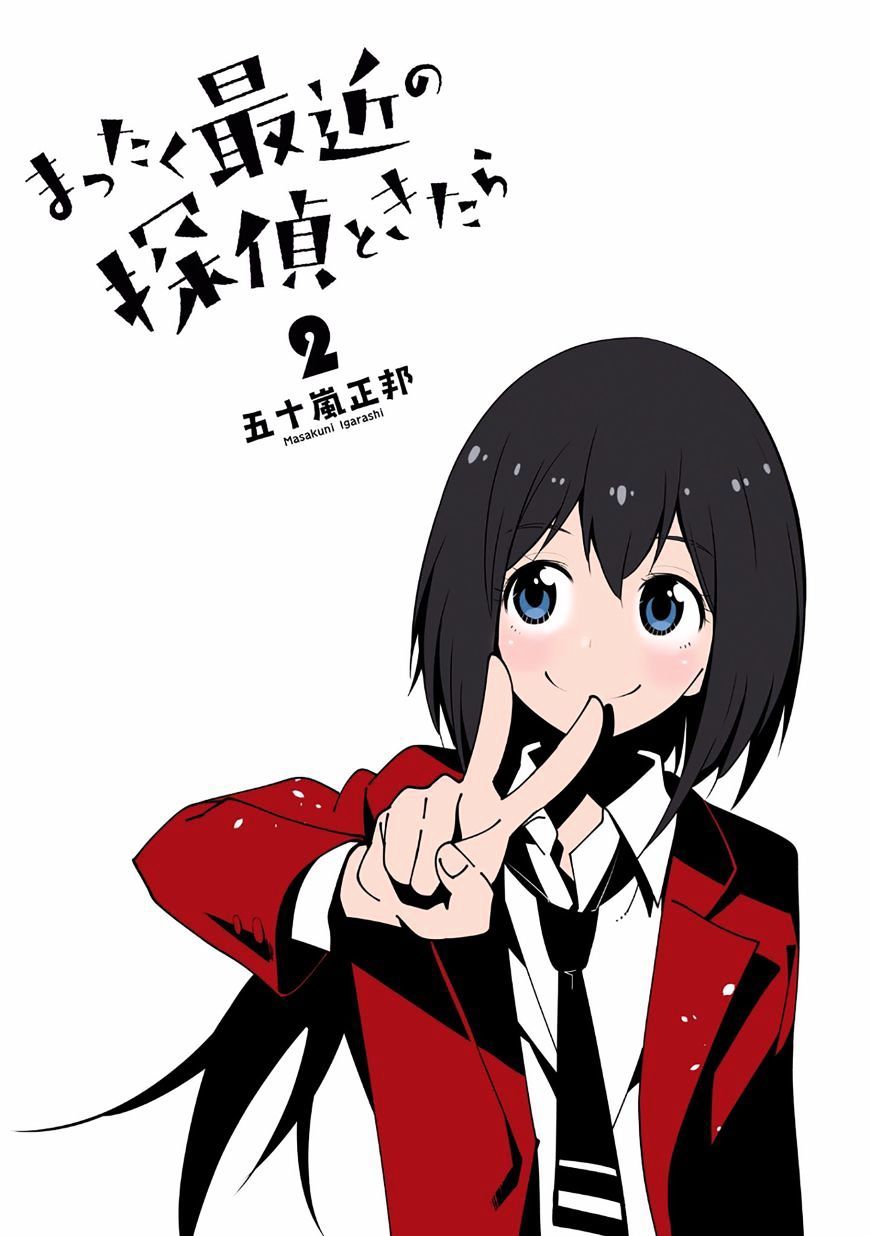 Thám Tử Già Và Cô Trợ Lý Chapter 6 - 3