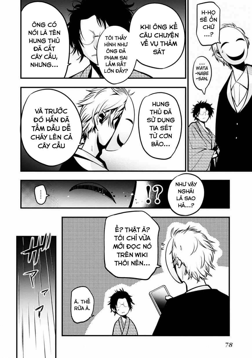 Thám Tử Già Và Cô Trợ Lý Chapter 8 - 25