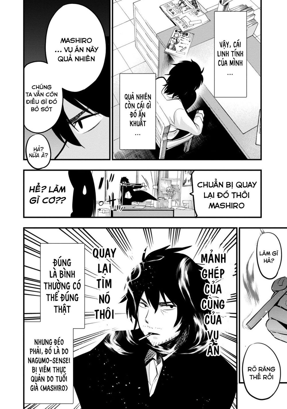 Thám Tử Già Và Cô Trợ Lý Chapter 9 - 22