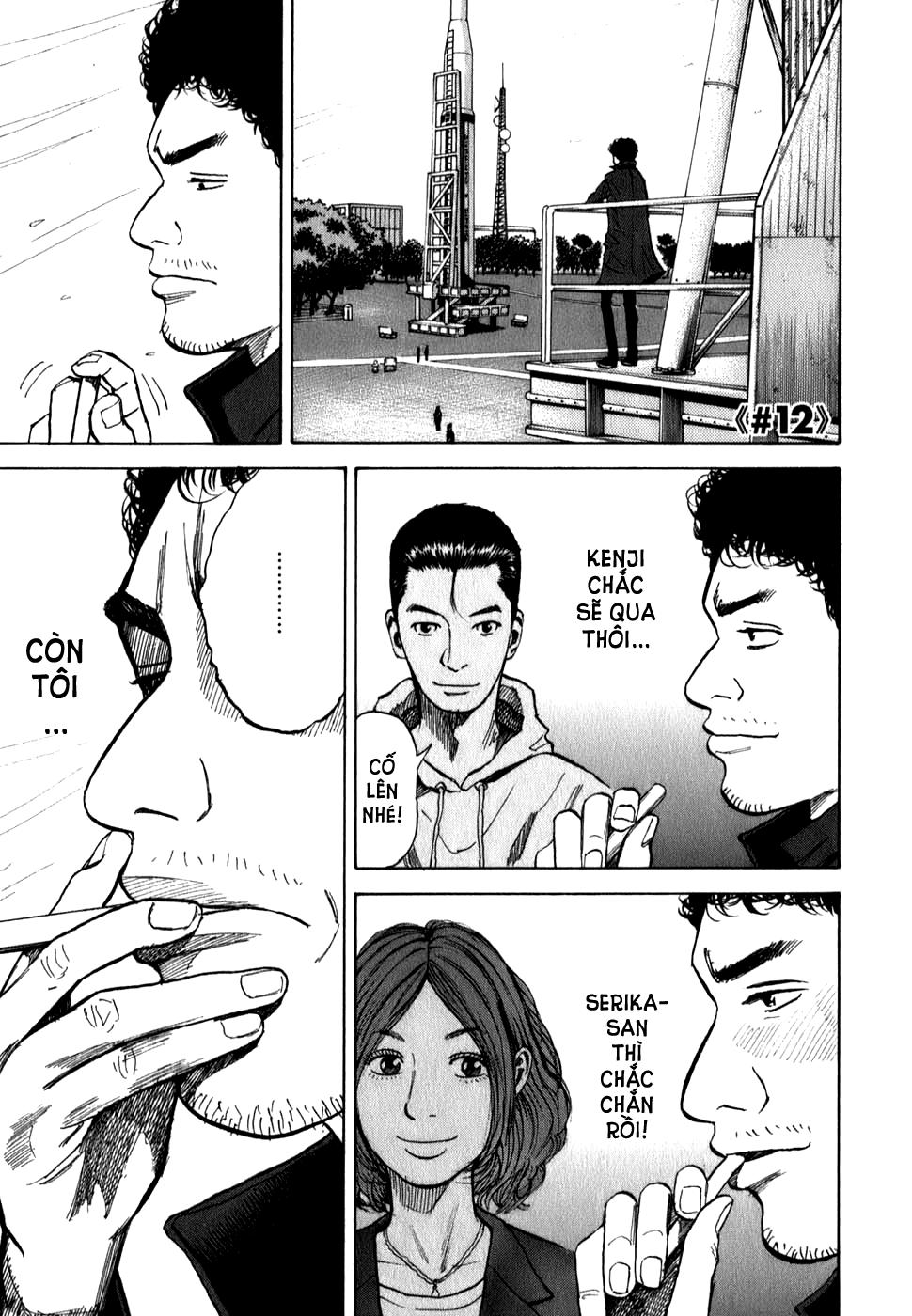 Du Hành Không Gian Chapter 12 - 1