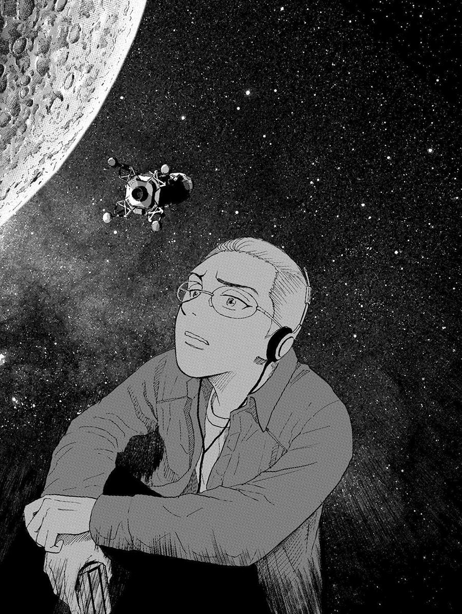 Du Hành Không Gian Chapter 189 - 18