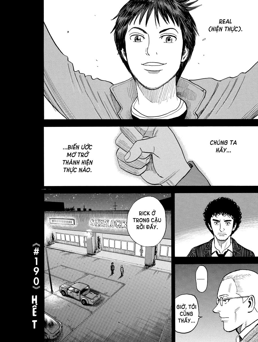 Du Hành Không Gian Chapter 190 - 22