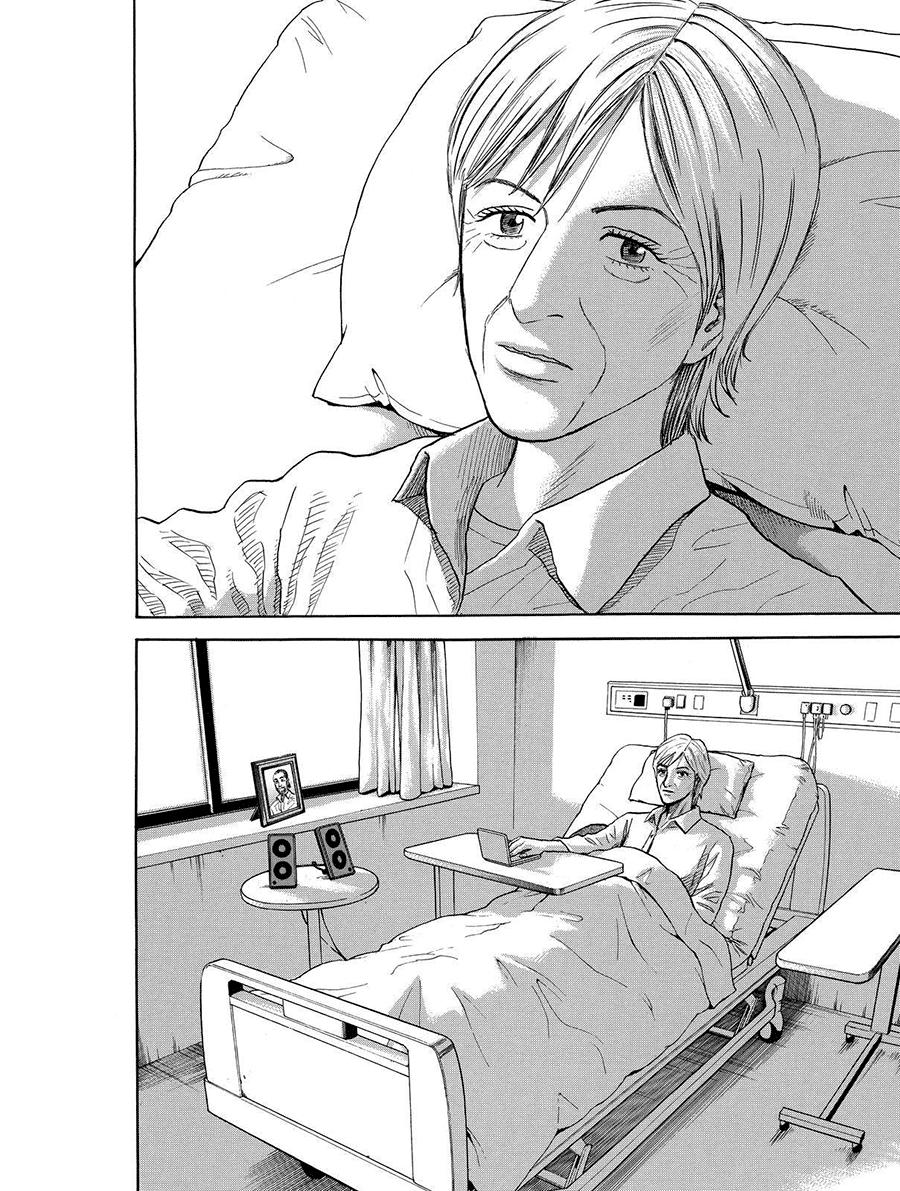 Du Hành Không Gian Chapter 193 - 18