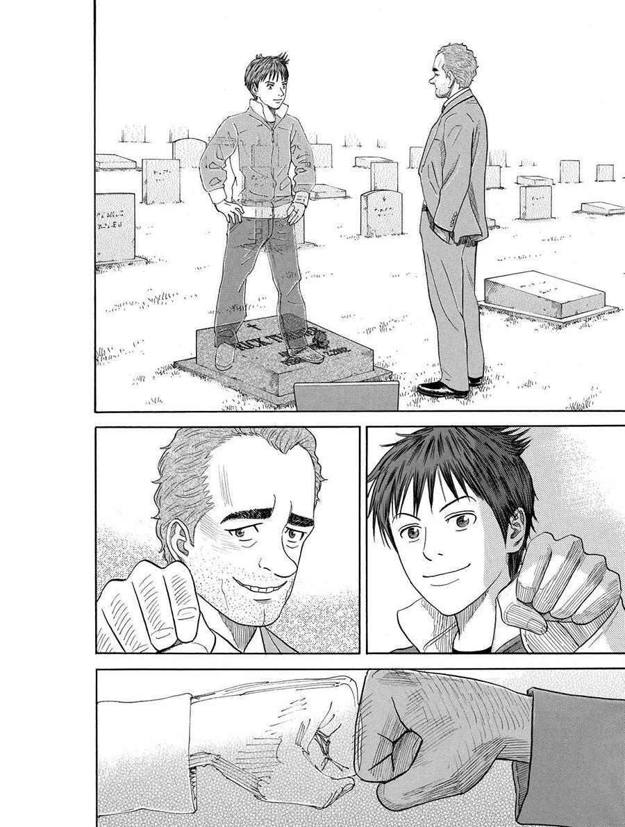 Du Hành Không Gian Chapter 193 - 6